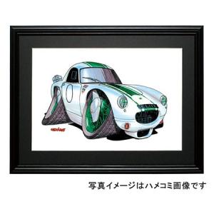 イラスト スーパーセブン（黄） : MotorParade - 通販 - Yahoo