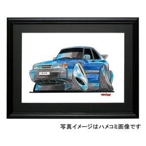 イラスト コブラ（青・後ろ） : MotorParade - 通販 - Yahoo!ショッピング