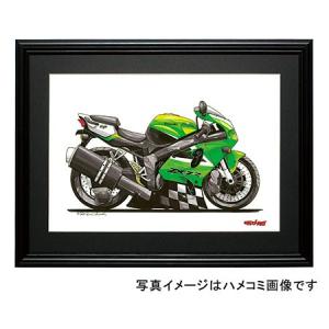 イラスト カワサキNinja ZX-７R（緑）｜motorparade