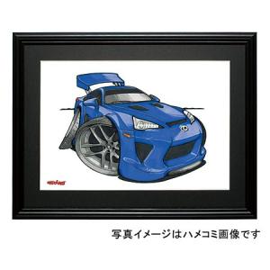 イラスト レクサスLFA（青）｜motorparade