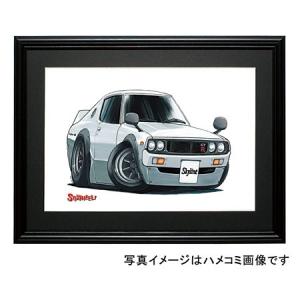 額付き絵　ハコスカ　PMCS イラスト ハコスカGT-R（青・No.15） : MotorParade - 通販