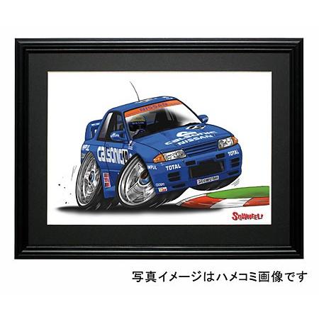 イラスト R32 GT-R（カルソニック）