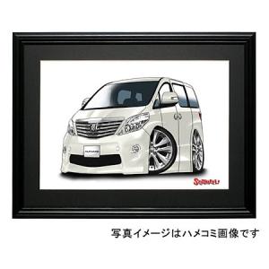 イラスト カワサキNinja ZX-7R（緑） : MotorParade - 通販 - Yahoo