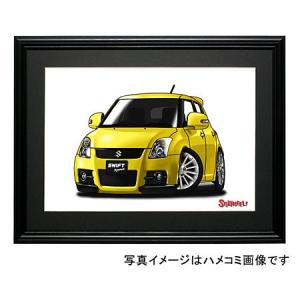 イラスト カワサキNinja ZX-7R（緑） : MotorParade - 通販 - Yahoo