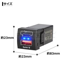 トヨタ タイプD LED スイッチ ホールパネ...の詳細画像3