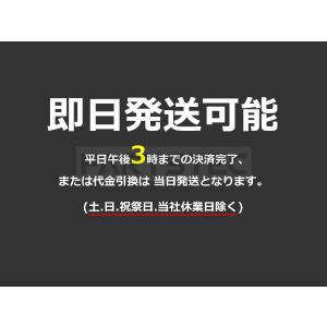 配線図付き エブリィワゴン DA17W DA1...の詳細画像3