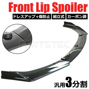 クオン ドア ステップ 左右 セット アッパー クローム メッキ 交換タイプ UDトラックス 日産 UD クオン ドア ステップ 左右 セット H17〜 H29