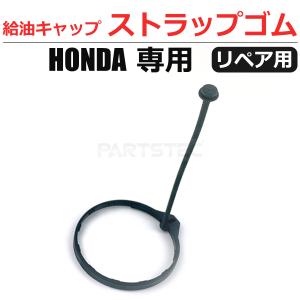 N-BOX 4枚 HONDA 14インチ 純正ホイールキャップ 44733-TFO-J11 鉄用