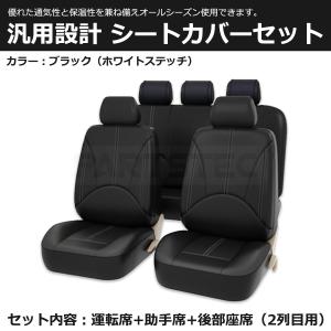 日本製 カスタム シートカバー エストレヤ250(BJ250A)一体型シート