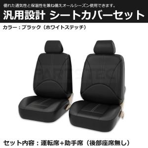 未使用！TOYOTA (トヨタ) 純正部品 アクセサリー ペットシートカバー トヨタ（TOYOTA） 純正部品アクセサリー ペットシートカバー(2列目用