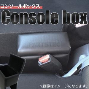 ホンダ（HONDA） N-VAN/JJ1/JJ2：純正 有孔ボード : エピックス - 通販