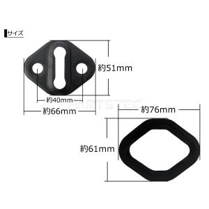 20系 30系 アルファード ドア ストライカ...の詳細画像5
