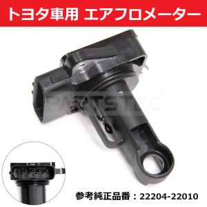 日産（NISSAN） シルビア S13 S14 SR20DET ターボ エアフロ メーター