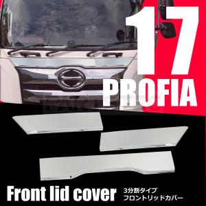 いすゞ（ISUZU） 三菱 ふそう 角目 キャンター 2t 標準 メッキ