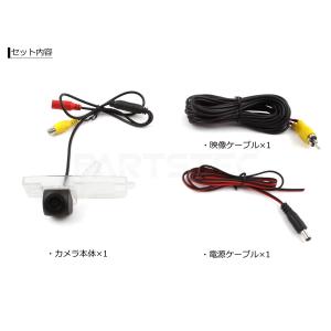 ハイエース 200系 バックカメラ ナンバー灯...の詳細画像4