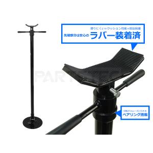 MOTOR POWER サポートスタンド ミッ...の詳細画像2
