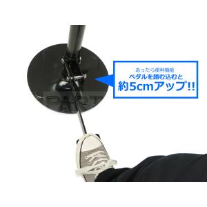 MOTOR POWER サポートスタンド ミッ...の詳細画像3
