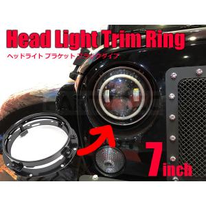 汎用 7インチ 丸型 ヘッドライト ブラケット ステー 2個 ブラック JA11 ジムニー ランクル70 JKラングラー /20-66x2