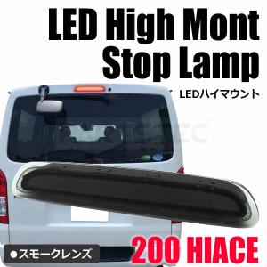 トヨタ（TOYOTA） プリウスα ZVW40 ZVW41 テールランプ US仕様 左右