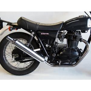 ホーク2/3 用センバツメガホン オール1.2ミリ 素地 : PRETTYRACING