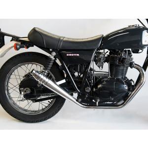 MOTOR ROCK エストレヤ用 69メガホン フルエキ アップ (MR-EX065U)