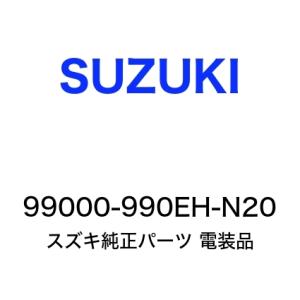 エブリイ バックアイカメラ99000-990EH-N20