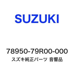 スペーシア ETC2.0車載器 9909F-83SF4-M11 : モータース ミニ - 通販