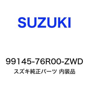 クロスビー ルームミラーカバー99145-76R00-ZWD