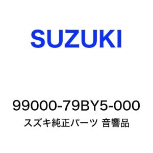 スペーシア ETC2.0車載器 9909F-83SF4-M11 : モータース ミニ - 通販