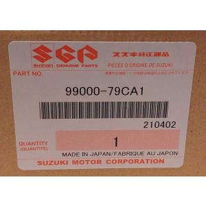 スズキ　純正部品　ビルトインETC車載器　9909E-83SF2-M07 新品❗️スズキ純正 ETC（ビルトインタイプ） 9909E-83SF2-M07