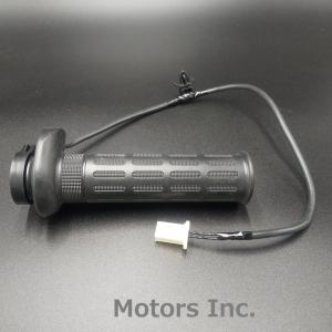 ホンダ 純正部品 グリップヒーター ヒーターASSY Rハンドル 35500-KZV-L11｜motorsinc-ys