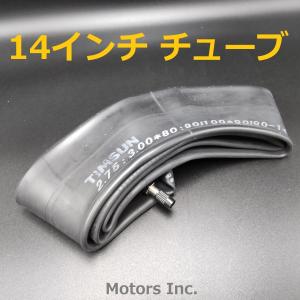 ティムソン チューブ タイヤ 14インチ リトルカブ｜motorsinc-ys