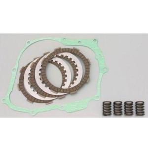 エイプ50/XR50モタード用 FCC強化クラッチキット(3ディスク)