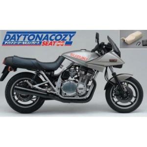 DAYTONA（デイトナ） TW200/TW225(-07)用 COZYシート(スーパーロー