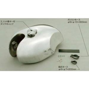 DAYTONA（デイトナ） ノートンタイプアルミタンク SR400 SR500 YAMAHA