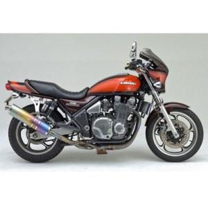 WR250ワイズギア　純正シート　ヤマハ　YAMAHA ワイズギア ヤマハ純正 セロー250/XT250X用 ツーリングシート