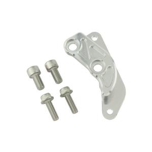 シフトアップ NSR50/NSR80用フロントキャリパーサポート(シルバー)＿