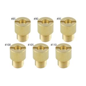 スペシャルパーツ武川 DAX50/ダックス50(6V)用 Sステージボアアップ