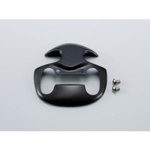 ワイズギア ヤマハ純正 シグナス-グリファス(BKG1-4)用 ウインド