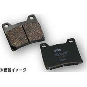SR400(フロント)他用 ストリート・セラミッ...の商品画像