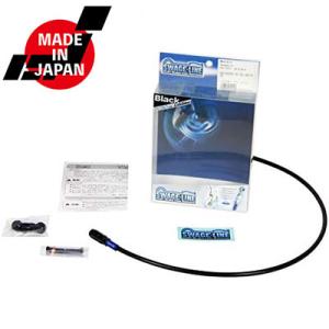 GSF1200/GSF1200S(95-99)用ステンメッシュ・クラッチホース(ステンレスブラック)...