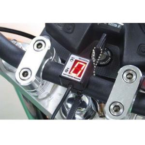 PROTEC（プロテック） CRF250L/CRF250M/CRF250ラリー(MD44)用 シフト