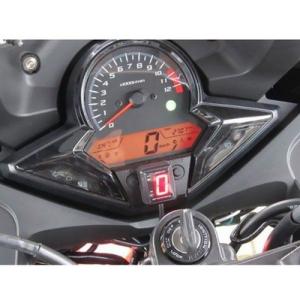 CBR250R(MC41/14-18)用 シフトポジションインジケーター｜プロテック/PROTEC