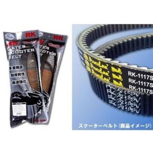 ハーレー スポーツスターXL883 XL883N 1200 フォーティエイト
