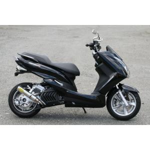 RMP RPM MAJESTY S マフラー RPMフルエキゾーストマフラー[ステンレス