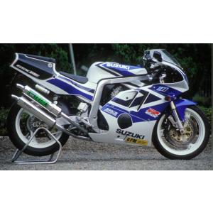 RPM ZZ-R400/ZZR400(93-00/ZX400N)用 RPM 67レーシング フル