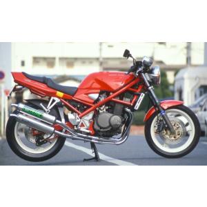 スズキ（SUZUKI） スカイウェイブ250 CJ43A カチ上げマフラー 極太