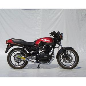 SUZUKI GSX250E ザリ 【響】 サイドクロス管 二重加工 マフラー メッキ