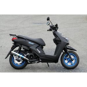 RPM ジェイド250/JADE(MC23)用 RPM 67レーシング フルエキゾースト