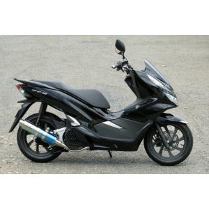 RPM CB400SF-VTEC1/2/3(NC39)用 RPM 4in2in1 フルエキゾースト